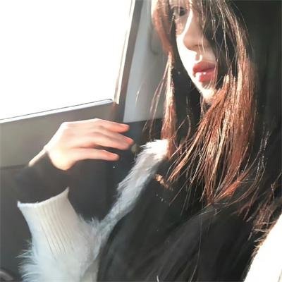 砍柴姑娘