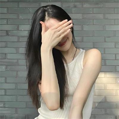 你和我一样不正常